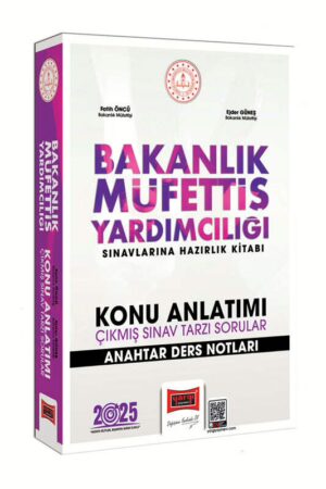 9786253703530 Yargı Yayınları, 2025, Konu Kitabı