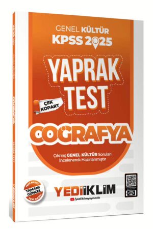 9786254315954 Yediiklim Yayınları, KPSS Kitap, Coğafya, Yaprak Test Kitabı