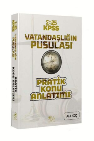 9786259799445 CBA Akademi, 2025, KPSS Kitap, Konu Kitabı