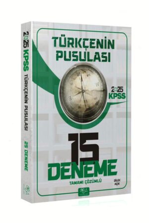 9786259863726 CBA Akademi, 2025, KPSS Kitap, Türkçe, Deneme Kitabı