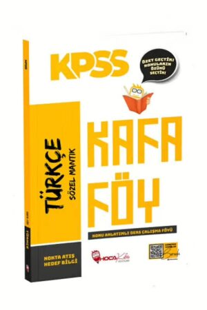 9786257248846 Hoca Kafası Yayınları, KPSS Kitap, Türkçe, Konu Kitabı
