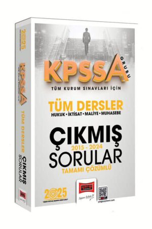 9786253703356 Yargı Yayınları, 2025, Tüm Dersler, KPSS Kitap, Çıkmış Soru Kitabı