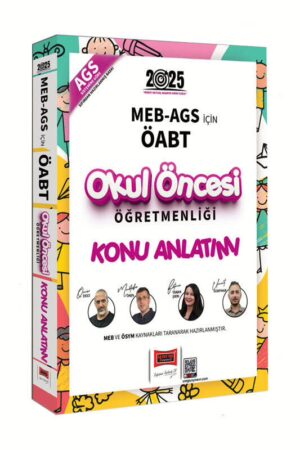 9786253704155 Yargı Yayınları, 2025, ÖABT Kitabı, Konu Kitabı