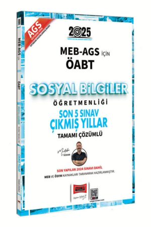 9786253704520 Yargı Yayınları, 2025, ÖABT Kitabı, Sosyal Bilgiler Kitabı