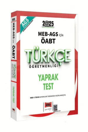 9786253704766 Yargı Yayınları, 2025, ÖABT Kitabı, Türkçe, Yaprak Test Kitabı