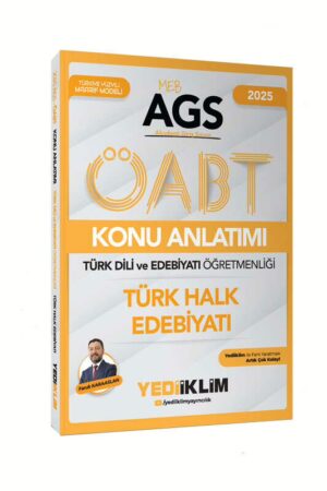 9786254318139 Yediiklim Yayınları, 2025, ÖABT Kitabı, Konu Kitabı