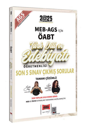 9786253705183 Yargı Yayınları, 2025, ÖABT Kitabı, Çıkmış Soru Kitabı