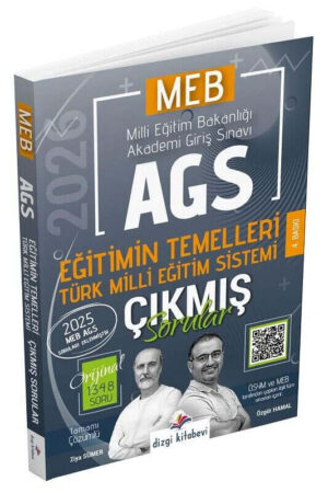 9786255843357 , 2026, Çıkmış Soru Kitabı