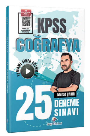 9786258730326 Dizgi Kitap Yayınları, 2026, KPSS Kitap, Coğafya, Deneme Kitabı