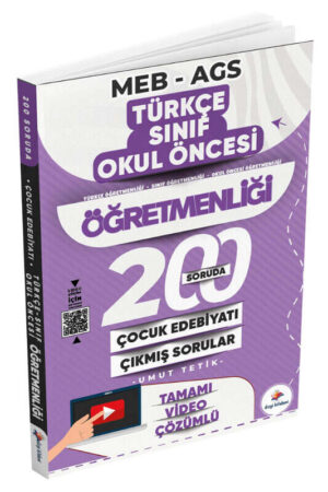 9786258730203 Dizgi Kitap Yayınları, ÖABT Kitabı, Türkçe, Çıkmış Soru Kitabı