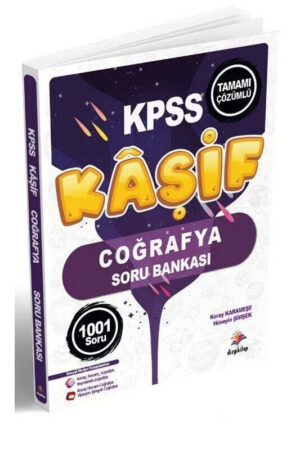 9786257476003 Dizgi Kitap Yayınları, KPSS Kitap, Coğafya, Soru Kitabı
