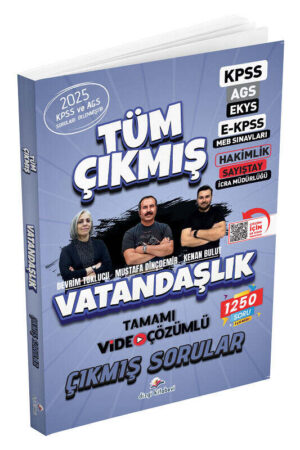 9786255788047 Dizgi Kitap Yayınları, 2026, KPSS Kitap, Çıkmış Soru Kitabı