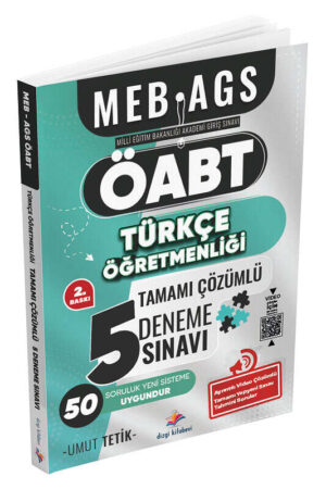 9786255788757 Dizgi Kitap Yayınları, ÖABT Kitabı, Türkçe, Deneme Kitabı