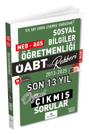 9786255843784 Dizgi Kitap Yayınları, 2026, ÖABT Kitabı, Sosyal Bilgiler Kitabı, Çıkmış Soru Kitabı
