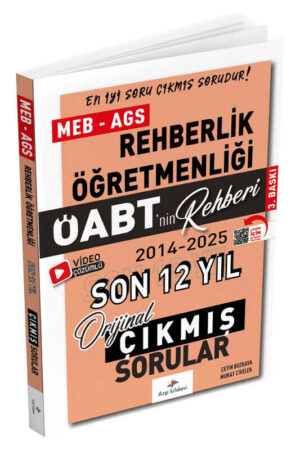 9786255843722 Dizgi Kitap Yayınları, 2026, ÖABT Kitabı, Çıkmış Soru Kitabı