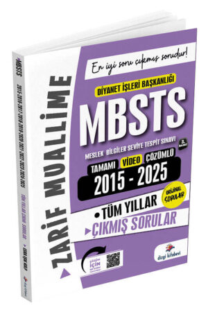 9786255788771 Dizgi Kitap Yayınları, 2025, 2026, Çıkmış Soru Kitabı