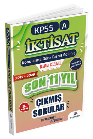 9786258730036 Dizgi Kitap Yayınları, 2026, KPSS Kitap, Çıkmış Soru Kitabı