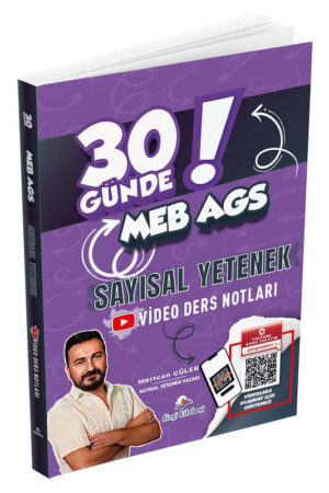 9786255788108 Dizgi Kitap Yayınları