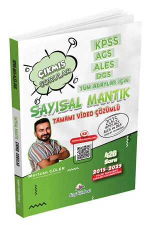 9786255843647 Dizgi Kitap Yayınları, 2026, KPSS Kitap, ALES Kitap, Çıkmış Soru Kitabı