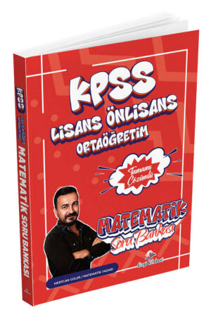 9786255788177 Dizgi Kitap Yayınları, 2026, Lise, Matematik Kitabı, KPSS Kitap, Soru Kitabı