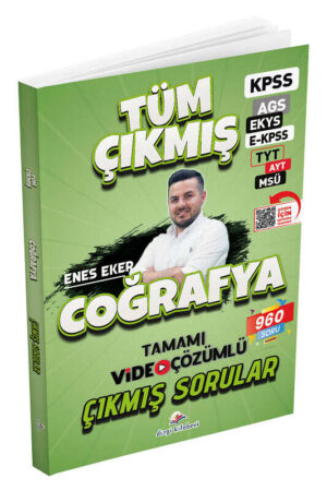 9786255788030 Dizgi Kitap Yayınları, 2026, KPSS Kitap, TYT Kitap, AYT Kitap, Coğafya, Çıkmış Soru Kitabı