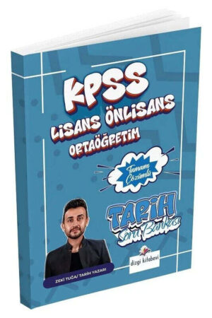 9786255843883 Dizgi Kitap Yayınları, Lise, KPSS Kitap, Tarih, Soru Kitabı