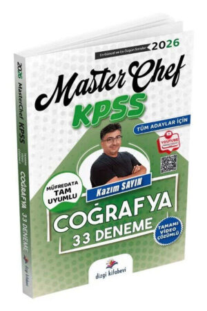 9786255788146 Dizgi Kitap Yayınları, 2026, KPSS Kitap, Coğafya, Deneme Kitabı