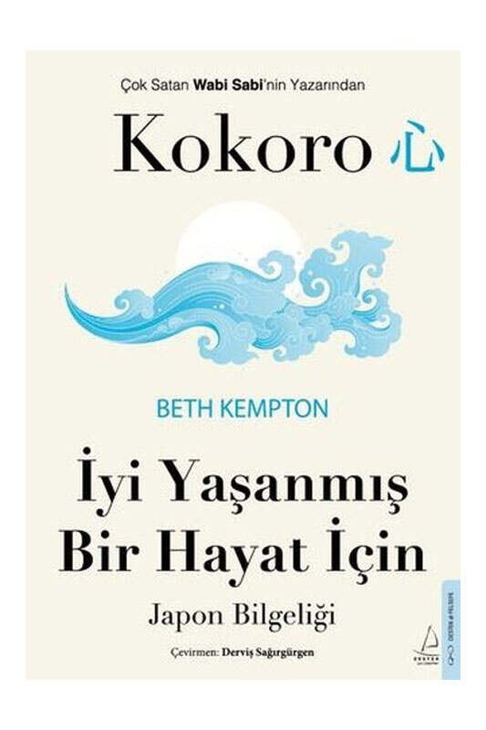 Destek Yayınları 9786256051669