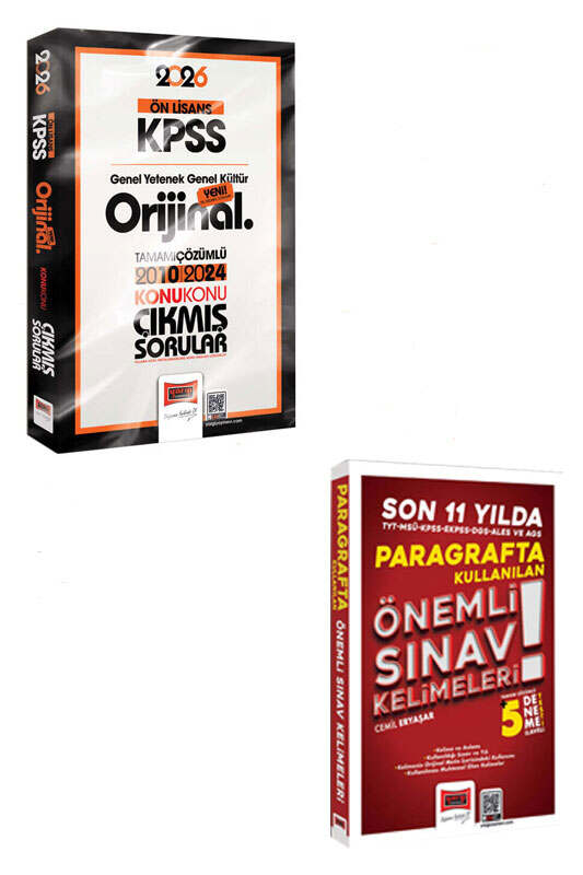 Yargı Yayınları 9999B1805